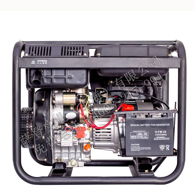 上海薩登3KW單相開架小型柴油發電機DS3000K